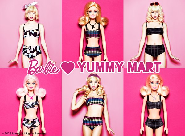 © 2015 Mattel. All Rights Reserved